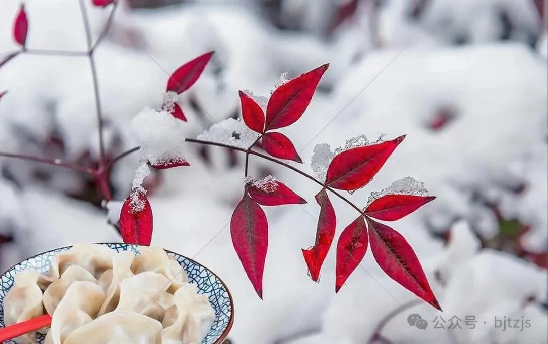 同州建設(shè) | 今日立冬：寒意漸濃，溫暖如初